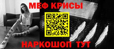 дистиллят марихуана Коммунар