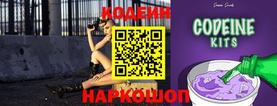 бошки Краснодар