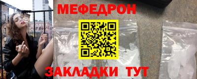 дистиллят марихуана Коммунар