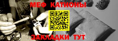 не бодяженный Татарск