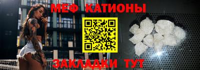 мдпв Конаково