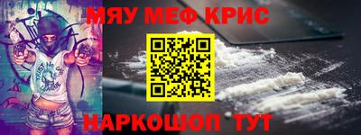 дистиллят марихуана Коммунар