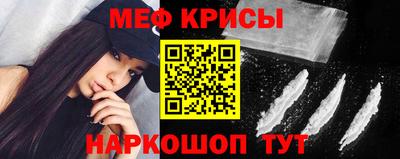 альфа пвп VHQ Комсомольск-на-Амуре
