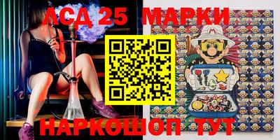 мдпв Конаково