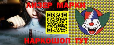 альфа пвп VHQ Комсомольск-на-Амуре