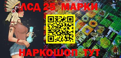 альфа пвп VHQ Комсомольск-на-Амуре
