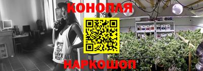 альфа пвп VHQ Комсомольск-на-Амуре