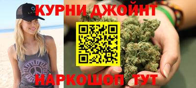 трава Краснознаменск