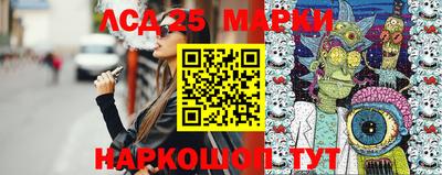 бошки Краснодар