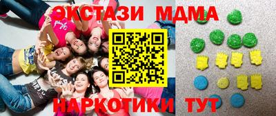 прущая мука Краснокаменск