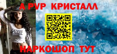 jwh Тверь