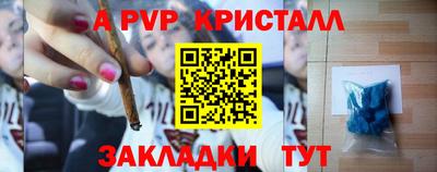 мдпв Конаково