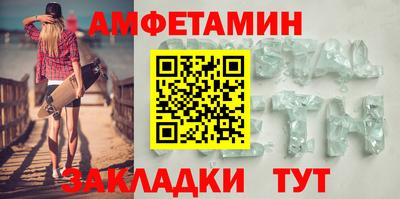 дистиллят марихуана Коммунар