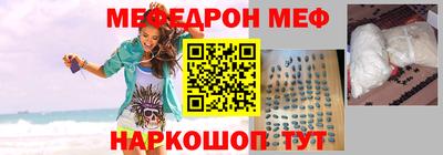 дистиллят марихуана Коммунар