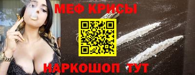 трава Краснознаменск